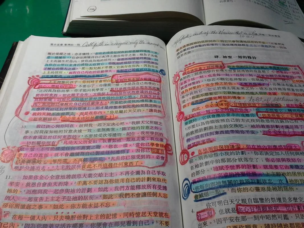 坤鐘大哥讀了十年的奇蹟課程（2013年攝）