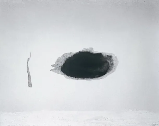 高行健 (b.1940)｜幻境｜2013｜水墨、紙本｜73x92cm