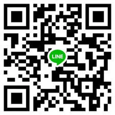 自呈老師 LINE ID：0972371379