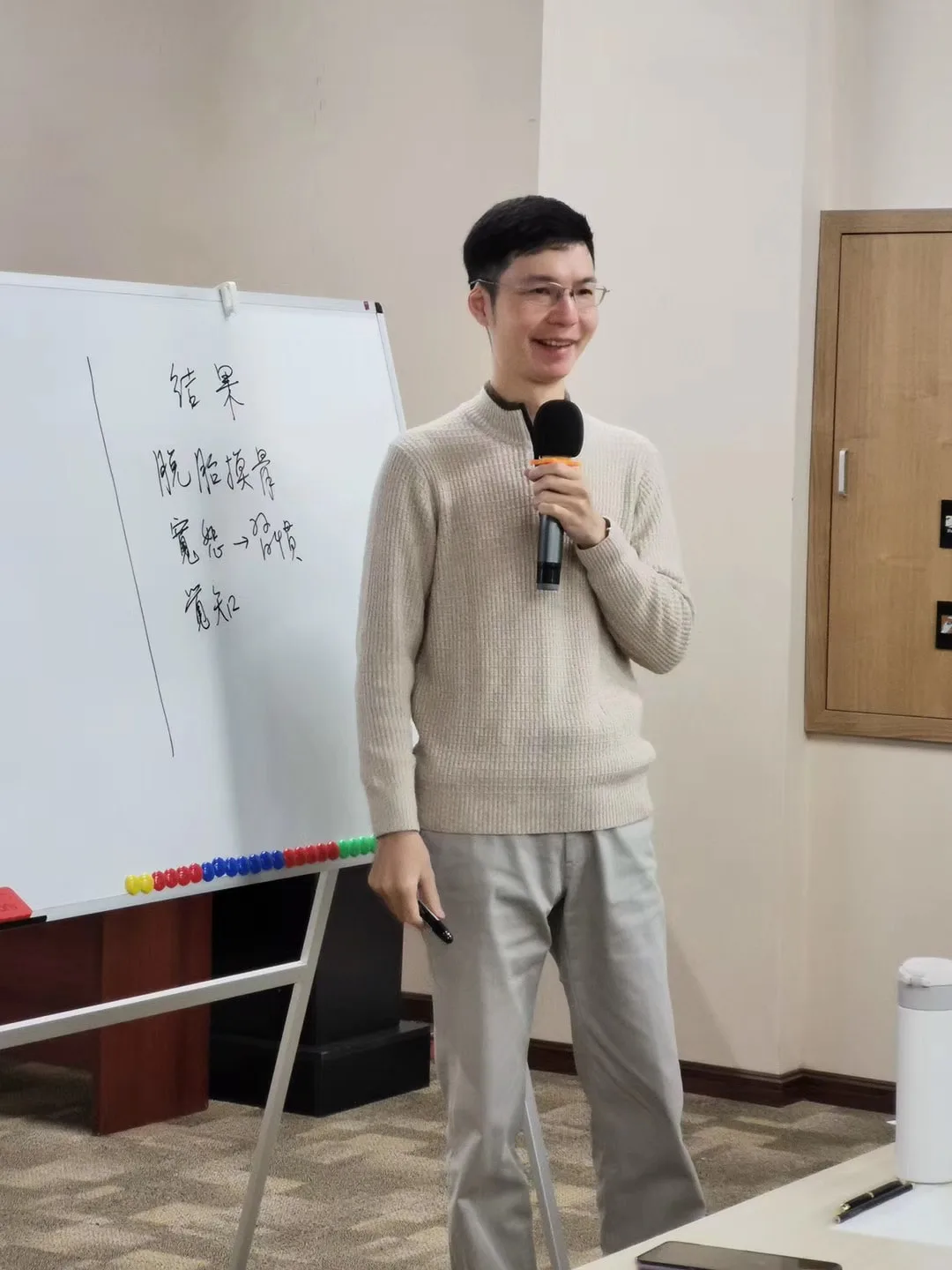 Picture